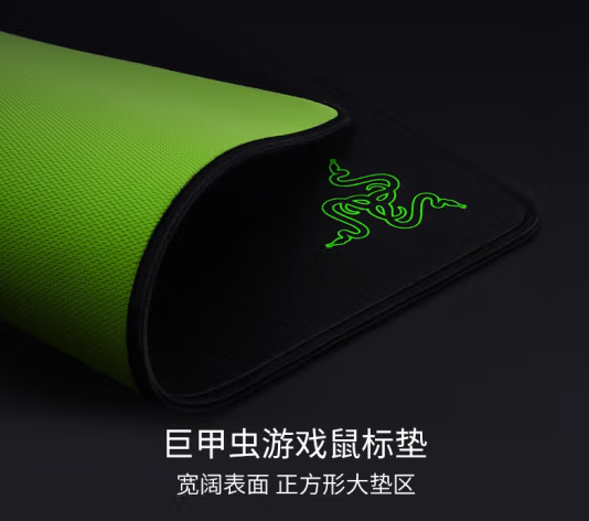 游戲鼠標(biāo)墊入門級(jí)、高性價(jià)比、職業(yè)款、競(jìng)技版和經(jīng)典系列推薦