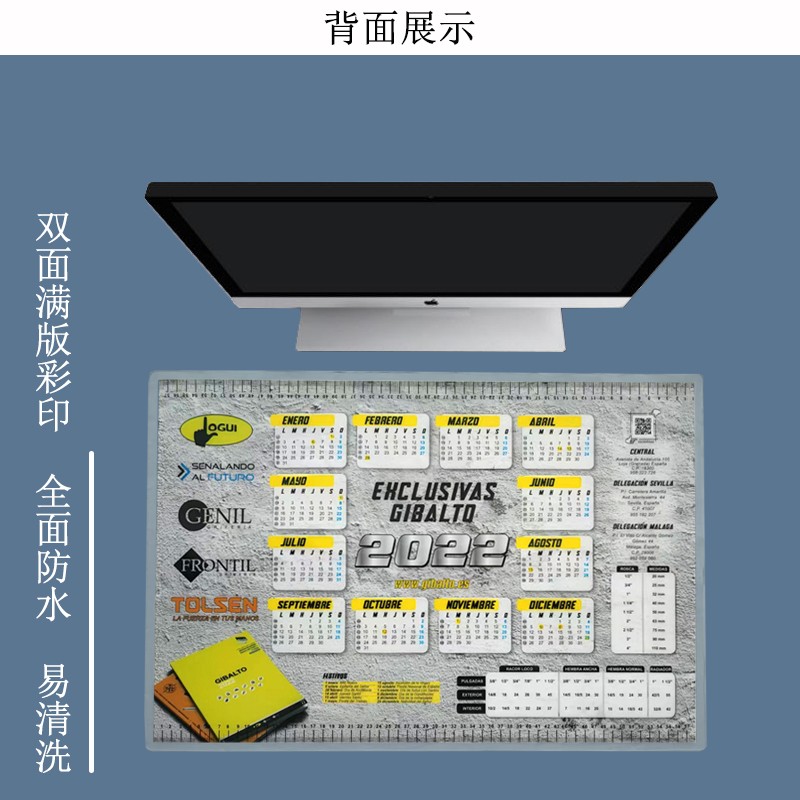 通亞鼠標墊定制廠家—常見超大鼠標墊尺寸有哪些？